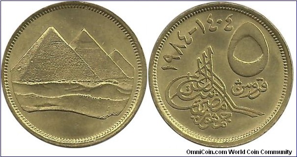 Egypt-Republic 5 Piastres 1984