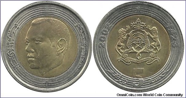 Morocco 5 Dirhams 2002