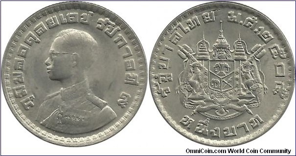 Thailand 1 Baht BE2505(1962)