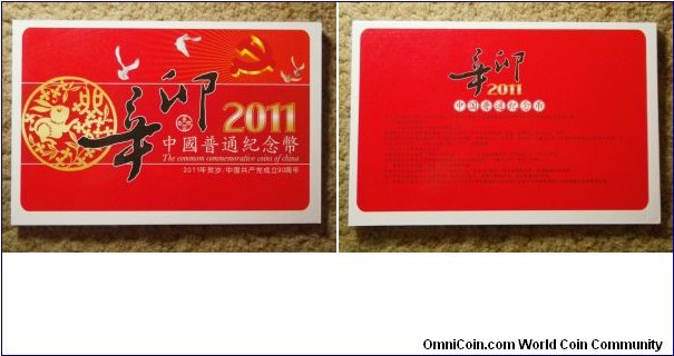 China 2011 mint set with commemorative yuan coins. 