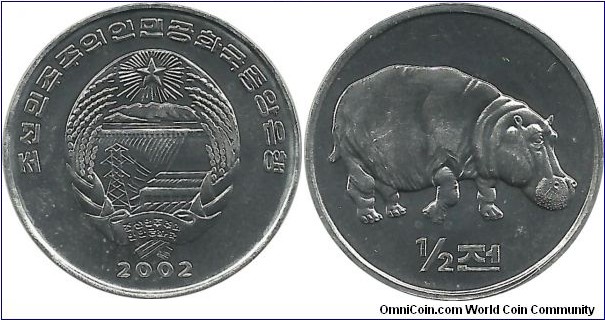 NKorea ½ Won 2002-hippo