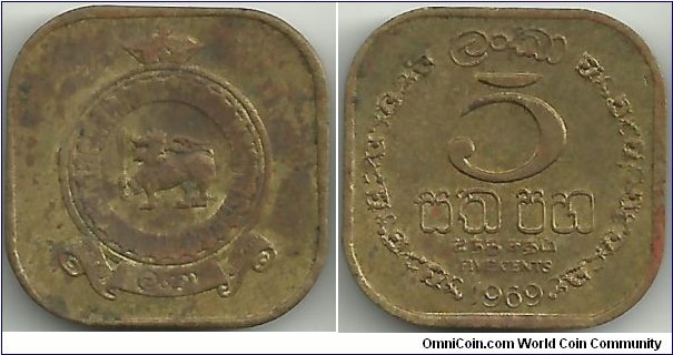 Ceylon 5 Cents 1969