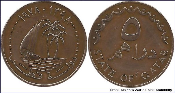 Qatar 5 Dirham AH1398-1978