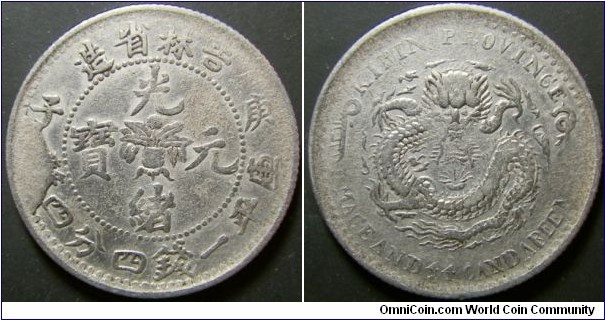 China Jilin Province 1900 1.44 mace. Rim cud on obverse. Nice coin. Weight: 5.27g. 