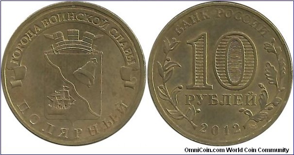 Russia 10 Ruble 2012-POLYARNIE