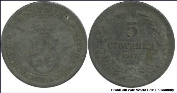 Bulgaria 5 Stotinki 1917-Zn