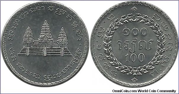Cambodia 100 Riels 2538(1994)