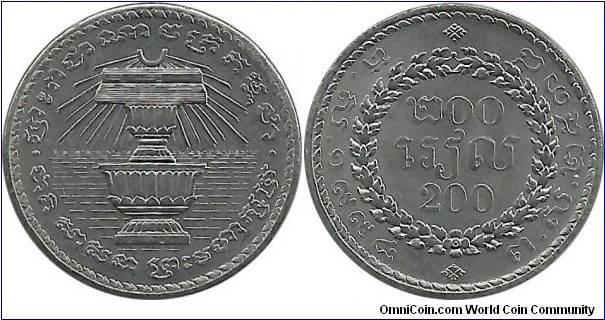 Cambodia 200 Riels 2538(1994)