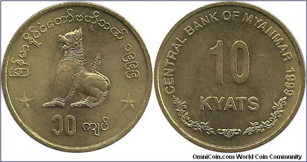 MyanMar 10 Kyats 1999