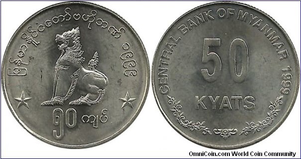 MyanMar 50 Kyats 1999