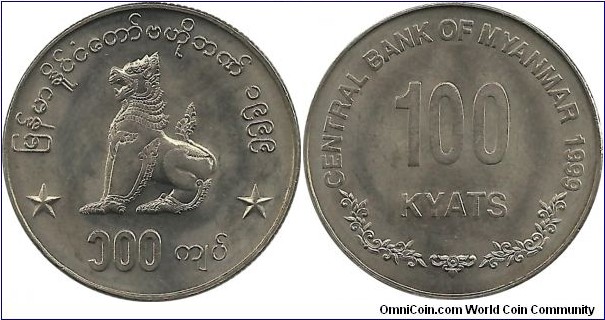 MyanMar 100 Kyats 1999