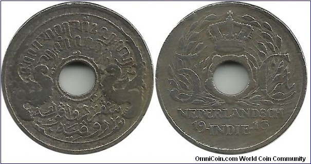 NederlandsIndia 5 Cents 1913