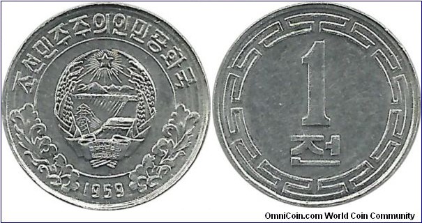 Korea-North 1 Chon 1959