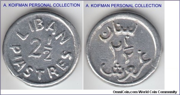 KM-13, No Date (1941) Lebanon 2 1/2 piastres; aluminum, plain edge; crudely struck, appears uncirculated.