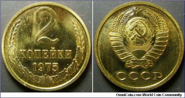 Russia 1975 2 kopek. Looks like it was pulled out from a mint set. 