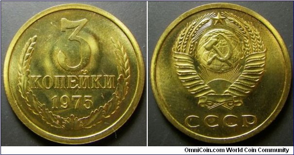 Russia 1975 3 kopek. Looks like it was pulled out from a mint set. 