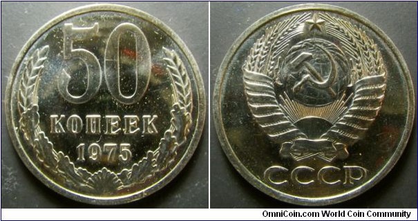 Russia 1975 50 kopek. Looks like it was pulled out from a mint set. 