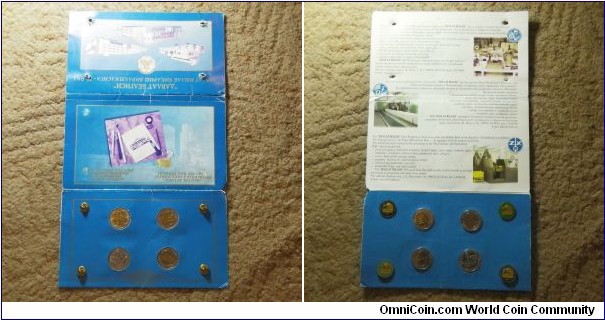 Uzbekistan mint token set. Issued around 2002? 