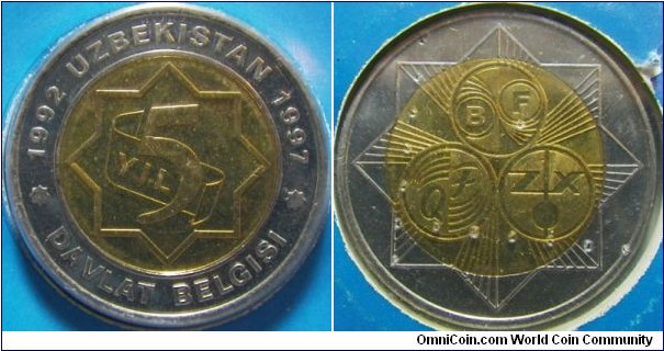 Uzbekistan 2002 bi-metal mint token commemorating 5th anniversary of the mint's opening.