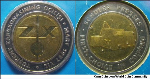 Uzbekistan 2002 bi-metal mint token commemorating 5th anniversary of the mint's opening.