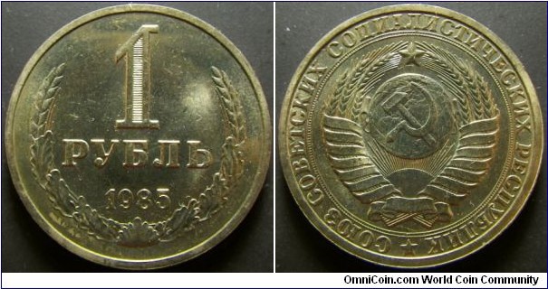 Russia 1985 1 ruble.