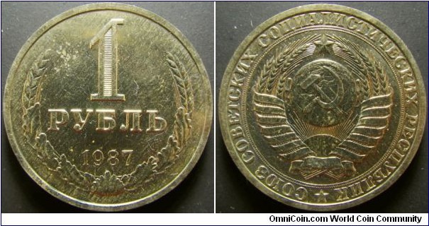 Russia 1987 1 ruble.