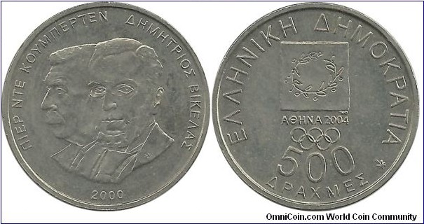 Greece 500 Drahmes 2000-President Vikolas and Baron de Couberten