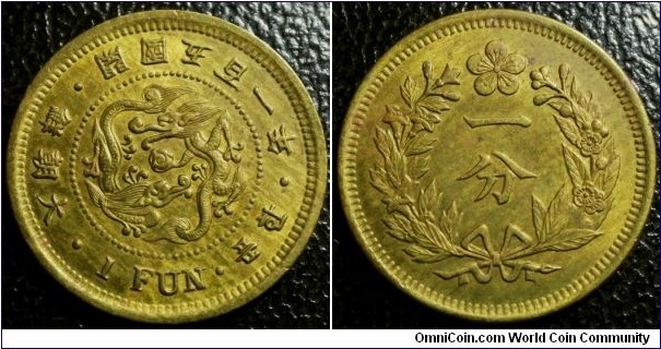 Korea 1892 1 fun. Nice strong UNC condition! Weight: 3.40g. 