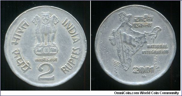 2 Rupee strong doubled die reverse