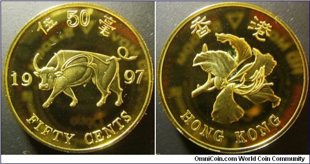 Hong Kong 1997 50 cents proof.