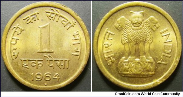 India 1964 1 paise. Weight: 1.48g. 