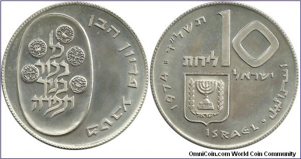 Israel 10 Lirot JE5734(1974) - 26.00 g. ; .900 Ag
Mintage: 44.000 (Proof mint)
Subject:Pidyon Haben