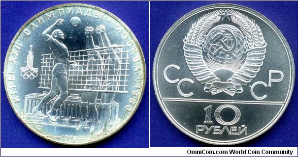 10 Roubles.
USSR.
Олимпиада - 80.
*LMD* - Leningrad mint.


Ag900f. 33,30gr.