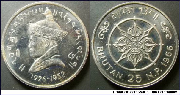 Bhutan 1966 25 naya paise. Proof condition. Weight: 2.75g. 