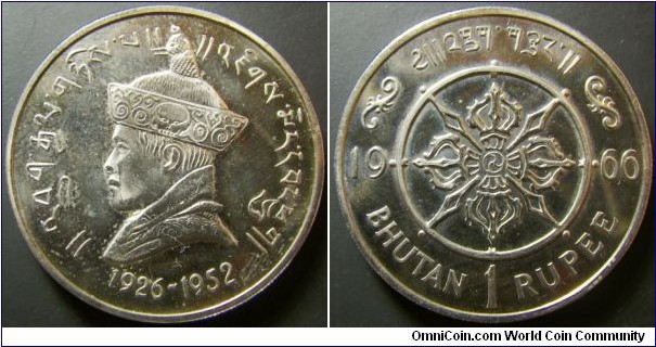 Bhutan 1966 1 rupee. Proof condition. Weight: 11.78g. 