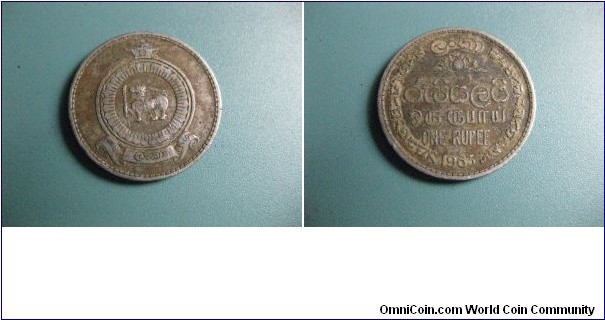 1 Rupee circulated coin. Nickel clad Steel rare