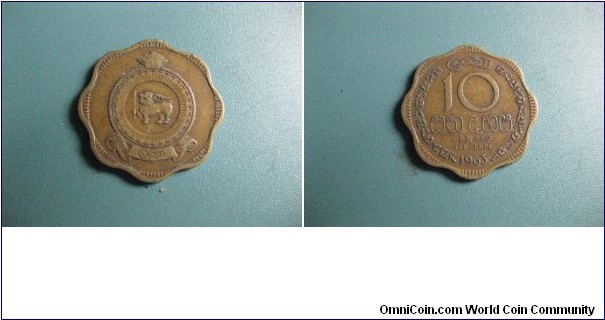 10 Cents Ceylon (Srilanka) This is the First Set of Coins Issued by the  Ceylon Government after the British Rule.  circulated nickel brass coin. Very Rare. 