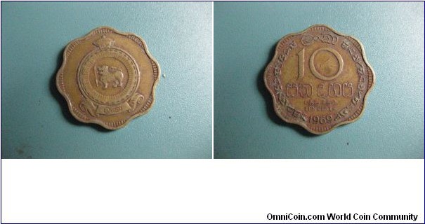 10 Cents Ceylon (Srilanka)   circulated nickel brass coin. Very Rare. 