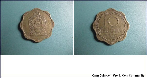 10 Cents Ceylon (Srilanka)   circulated nickel brass coin. Very Rare. 