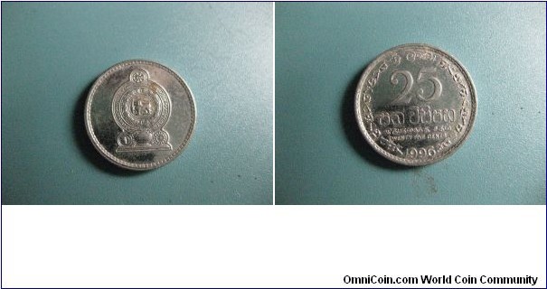 25 cents circulated nickel clad steel coin.