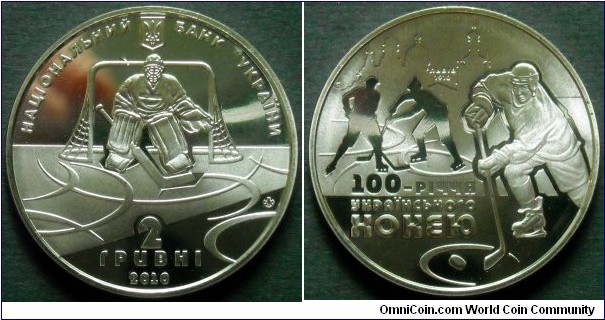 Ukraine 2 hryvnia.
2010, 100 years of Ice Hockey in Ukraine.