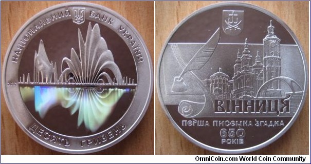 10 Hryvnia - 650 years of Vinnytsia - 33.74 g Ag .925 Proof (with hologram) - mintage 3,000