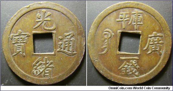 China Guangdong Province ND (~1889). Struck cash coin. Some defeat on the right side of the coin. Weight: 3.26g. 