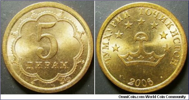 Tajikistan 2006 5 diram. Weight: 2.04g. 