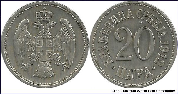 Serbia 20 Para 1912