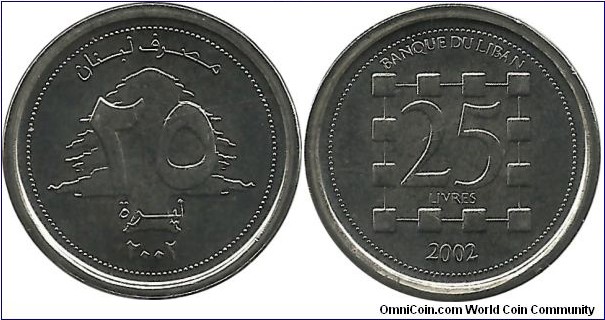 Lebanon 25 Livres 2002