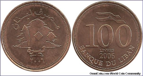 Lebanon 100 Livres 2006