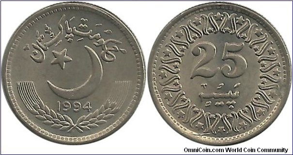 Pakistan 25 Paisa 1994
