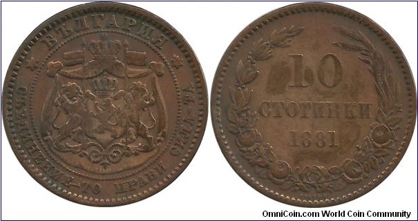 Bulgaria 10 Stotinki 1881