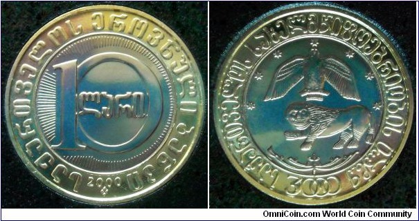 Georgia 10 lari.
2000, 3000 Years of Georgian Statehood.
Bimetal.